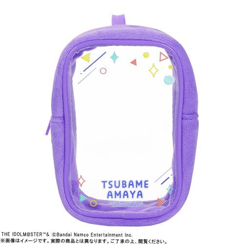 Gakuen Idolmaster Chibigurumi Plush Toy 11cm and Pouch 14cm4
