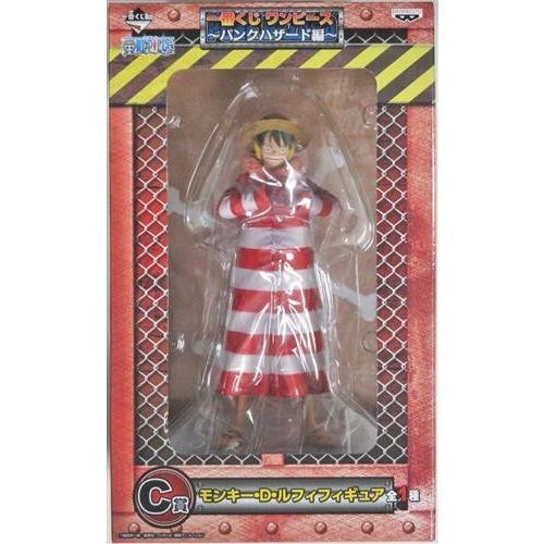 Ichiban Kuji One Piece C Prize Monkey D. Luffy Figure0