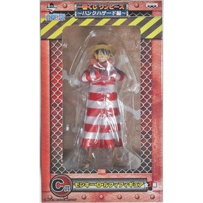 Ichiban Kuji One Piece C Prize Monkey D. Luffy Figure0