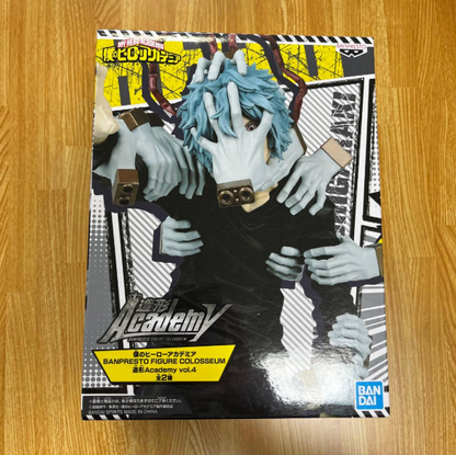 My Hero Academia BANPRESTO FIGURE COLOSSEUM vol.4 Shigaraki Tomura0