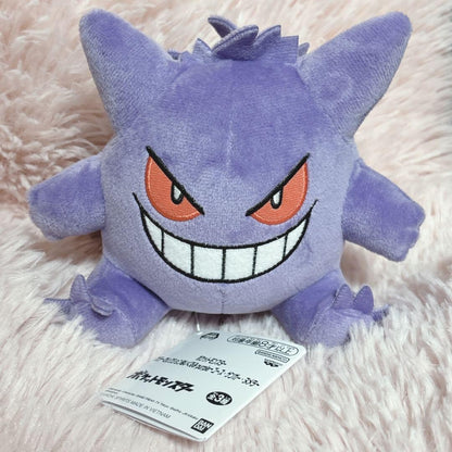 epi