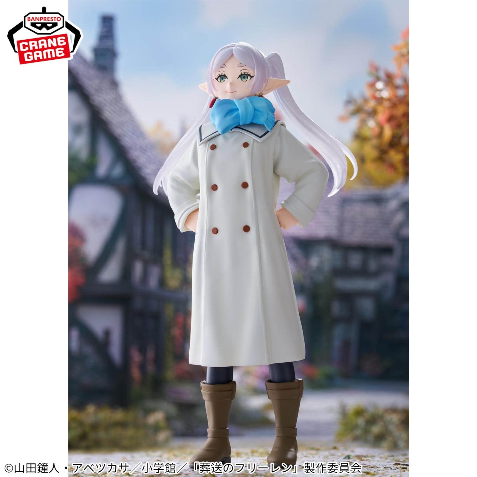 Frieren: Beyond Journey's End Frieren Figure Mufu ver.　BANDAI1