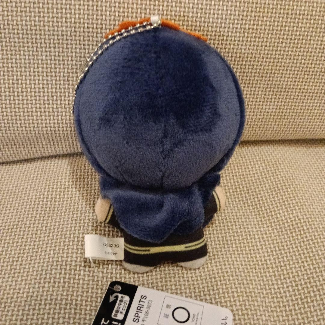 epi