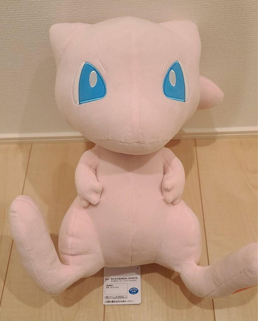 epi