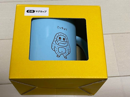 epi