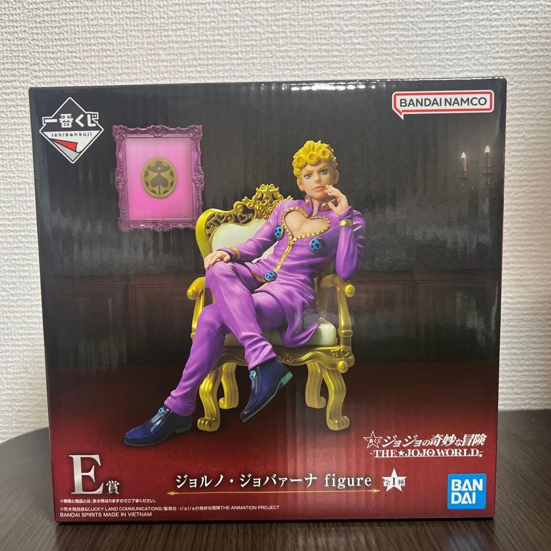 epi