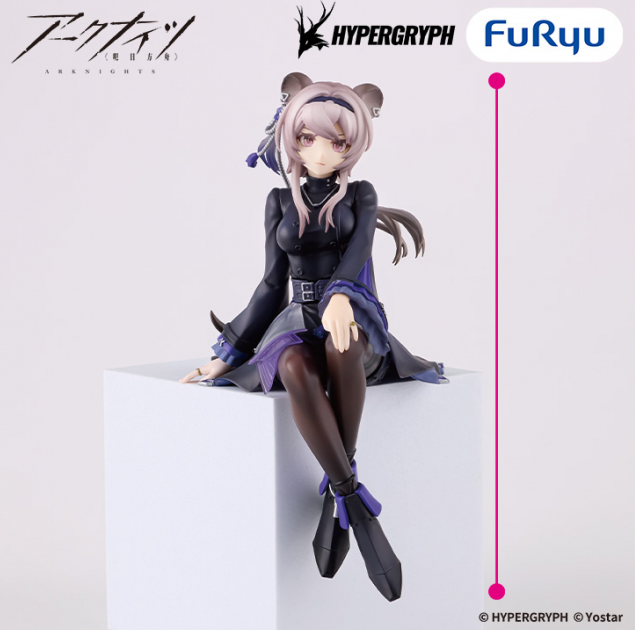 Arknights Noodle Stopper Figure - Nian0