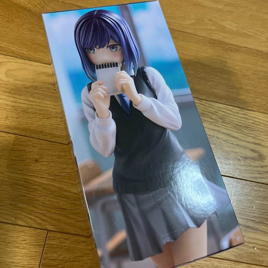 epi