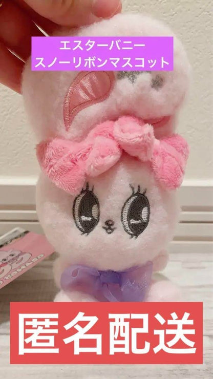 epi