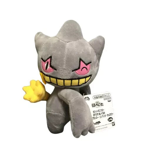 epi