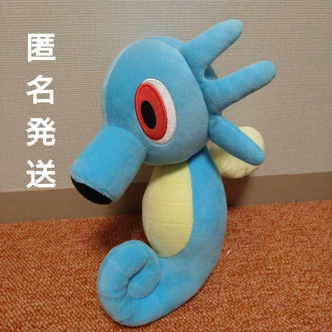 epi