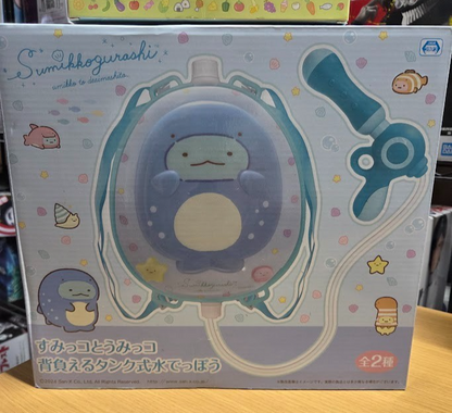 # Sumikko Gurashi Refrigerator Toy Water Gun Tokage Prize Item Set of 22