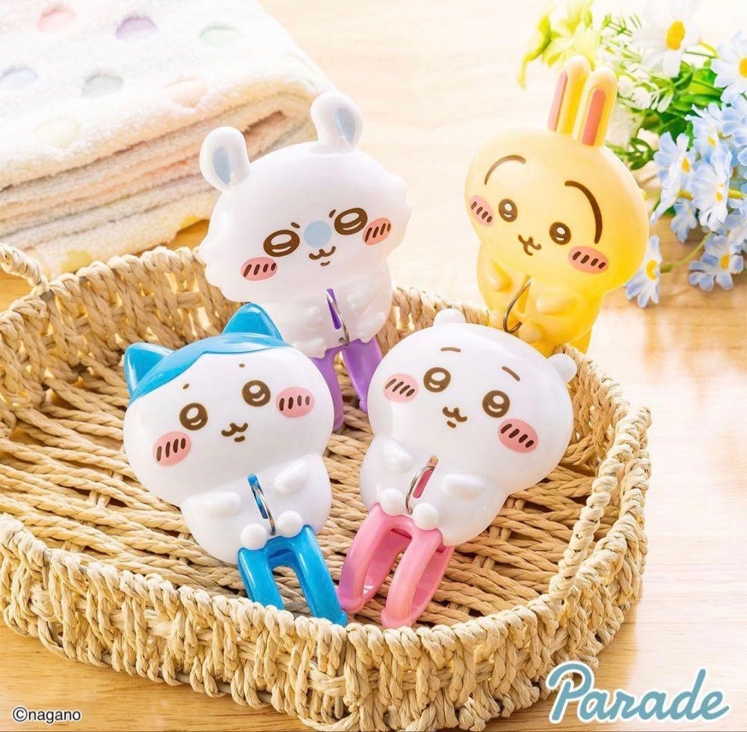 # Chiikawa Clothes Pegs hachiware usagi momonga Set of 40