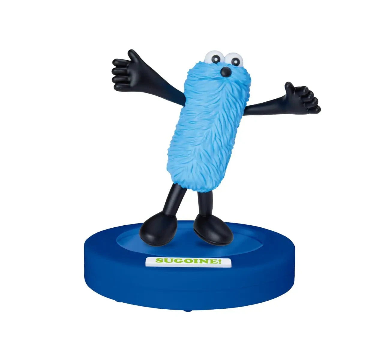 # Happy Lottery Puppet Sun-Sun A Prize Talking Figure SUGOINE [No Box]0