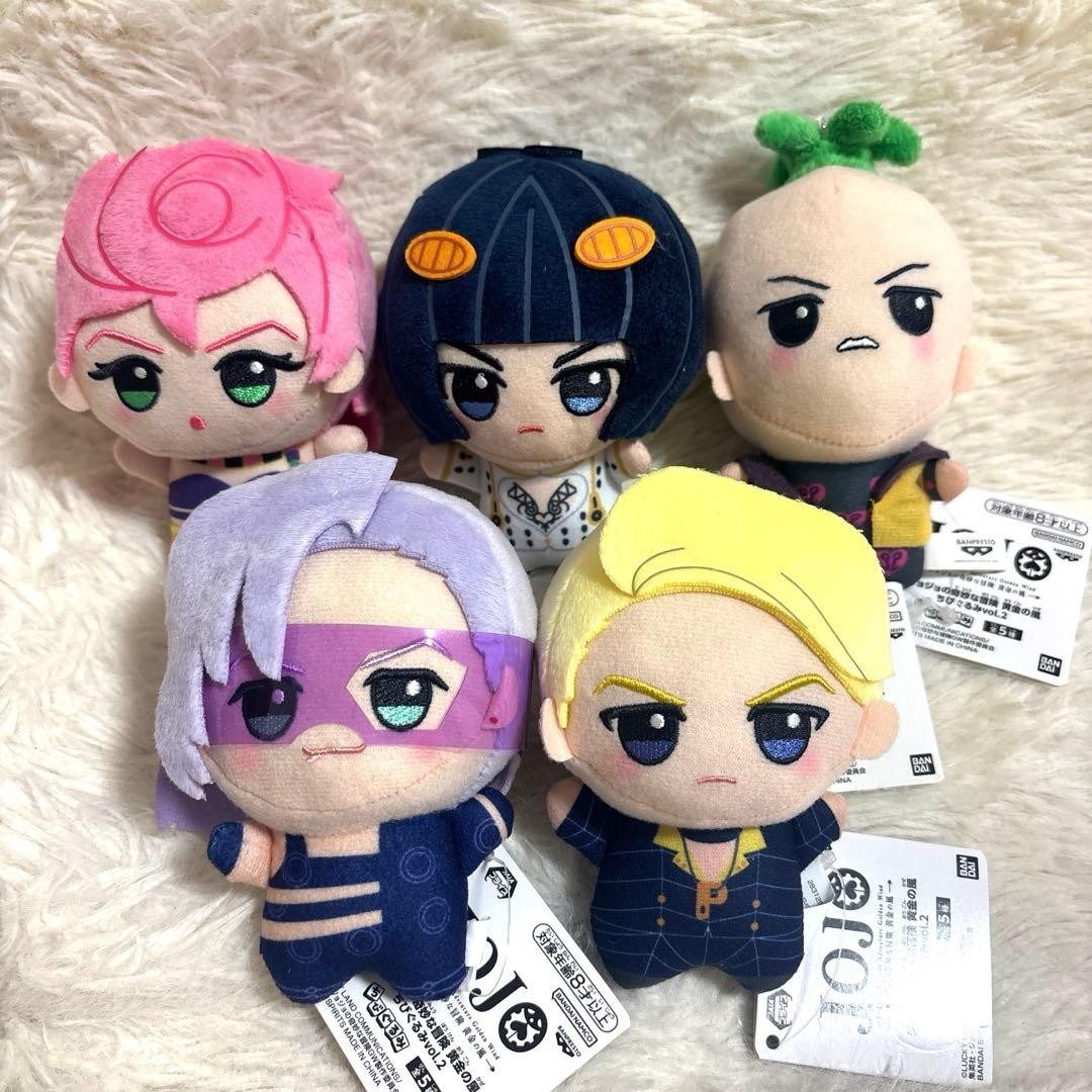 JoJo's Bizarre Adventure: Golden Wind Chibigurumi Plush Toy Vol.2 11cm Set of 50