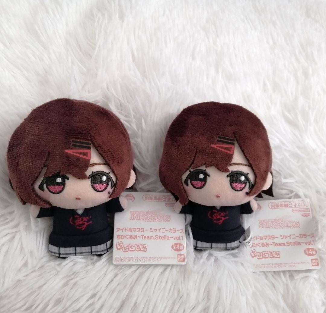 THE IDOLM@STER Shiny Colors Chibigurumi Plush Toy ~Team.Stella~ vol.1 2 Set0