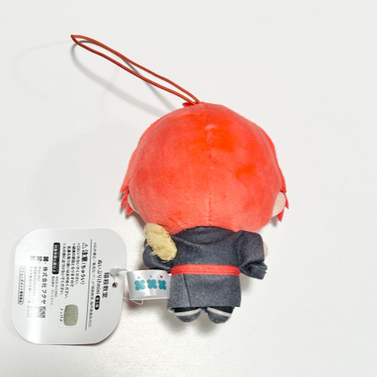 # Assassination Classroom Nuipuri Mini Karma Akabane Mascot1
