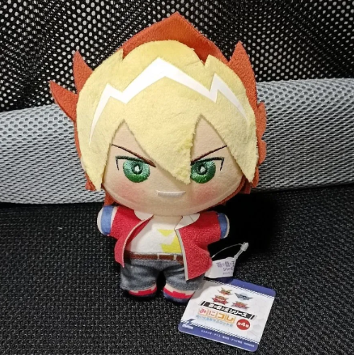 Yu-Gi-Oh! Mini Collection Plush Mascot 2 Yuga Ohdo0
