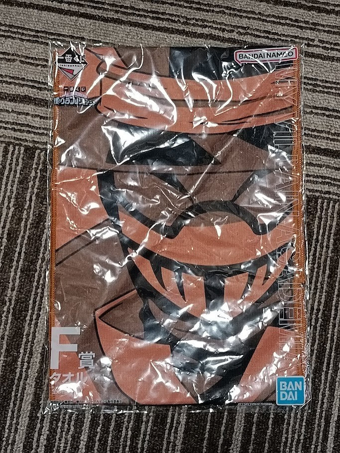 epi