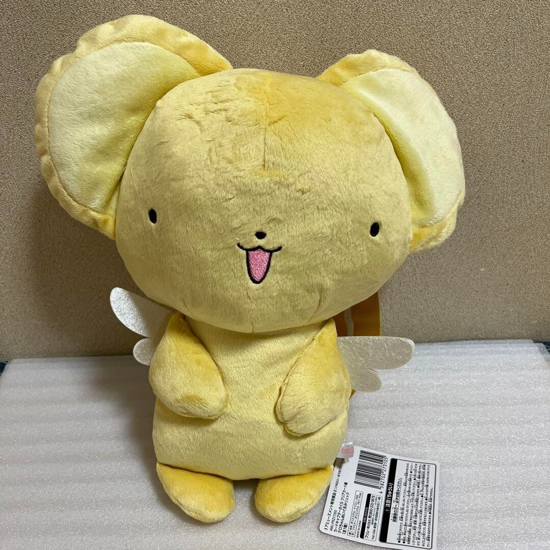 epi