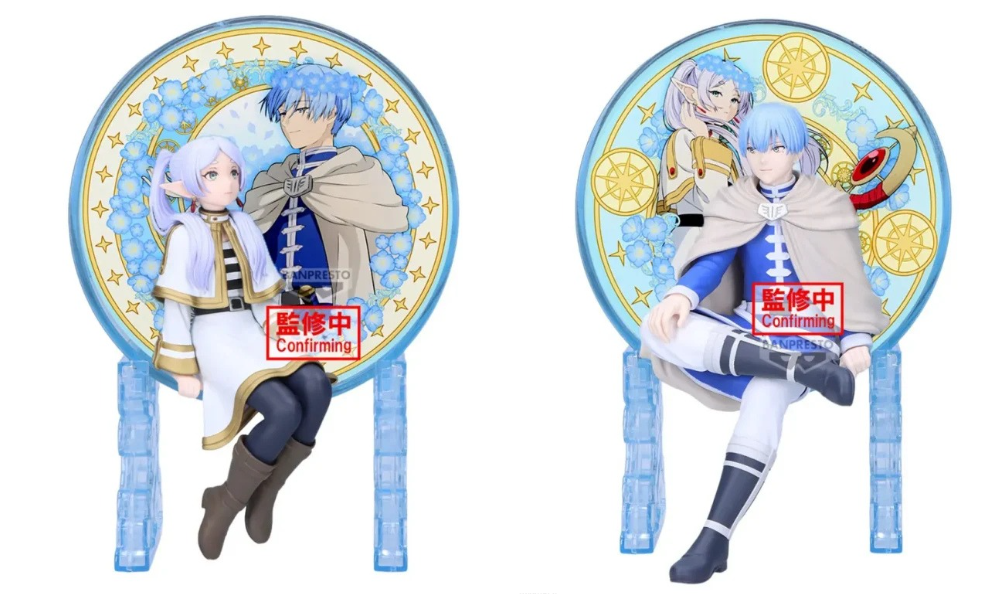 PSL Frieren: Beyond Journey's End Glasscape Himmel Frieren 2 Figure set0