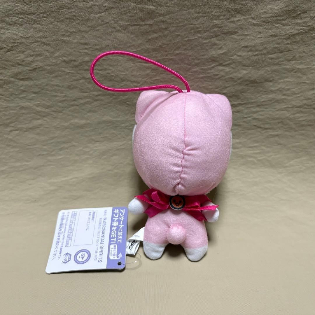 epi