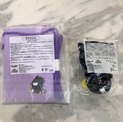# Sanrio Hapidanbui Lottery Mascot Sacoche Badtz-Maru Set of 21