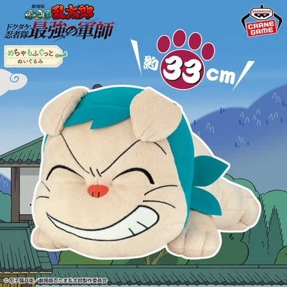 epi
