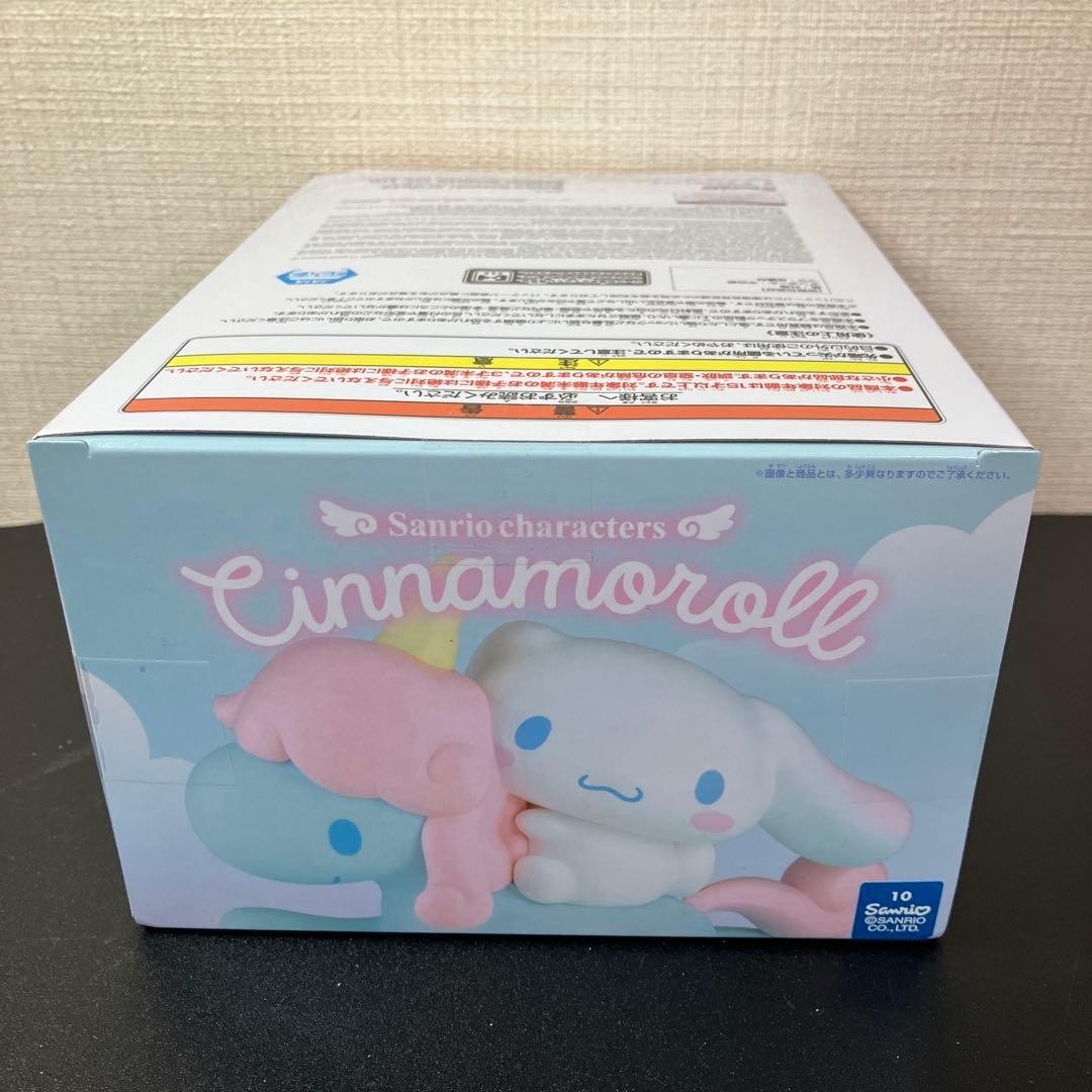Sanrio Characters Figure Cinnamoroll ~With Corne~4