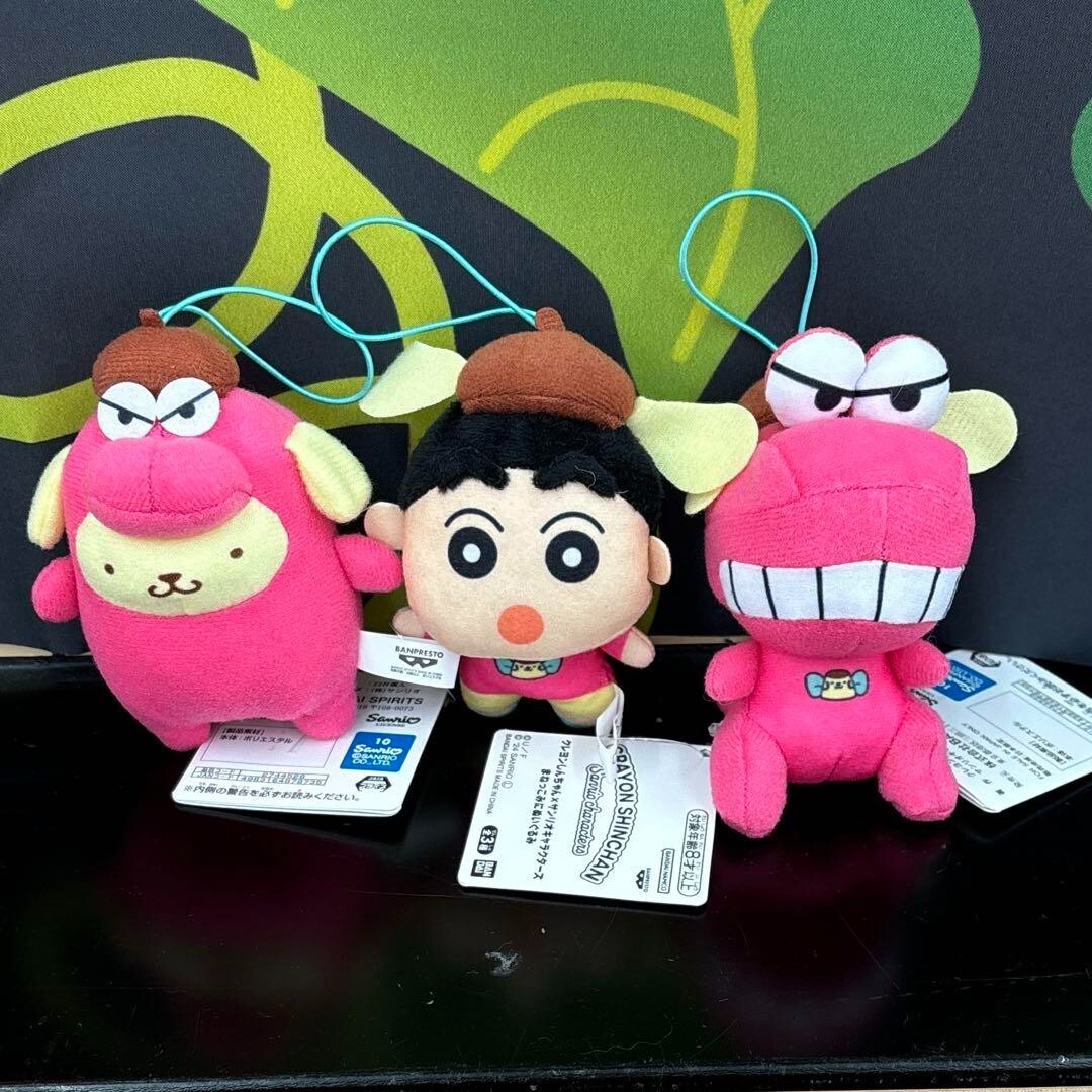 epi