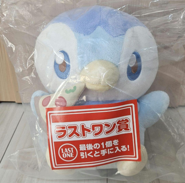 epi