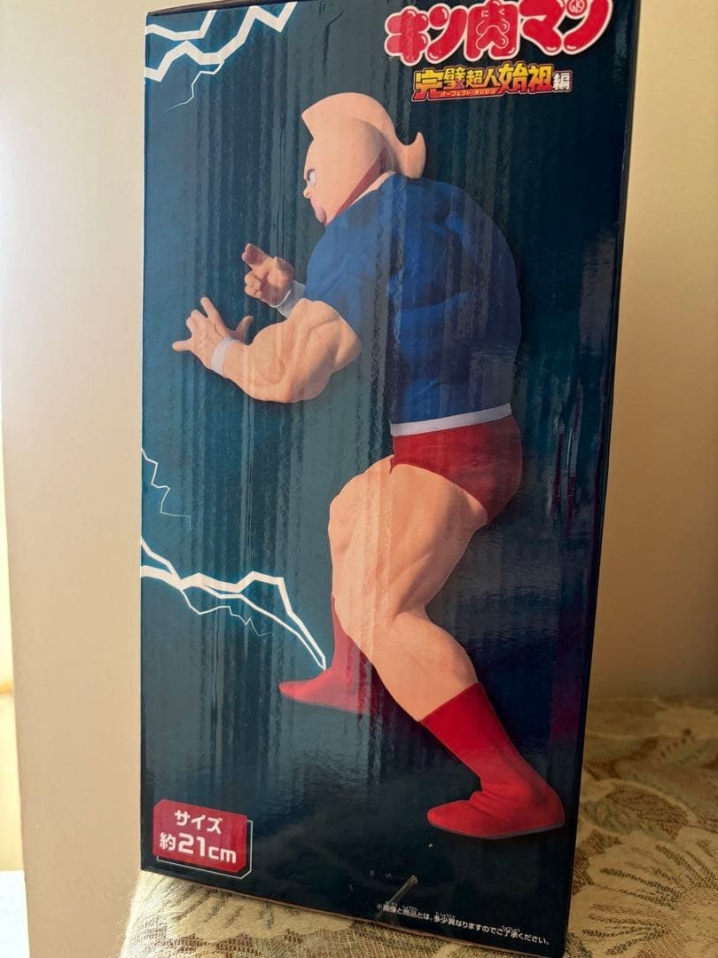 Kinnikuman: Perfect Origin Arc Real Figure -Kinnikuman1