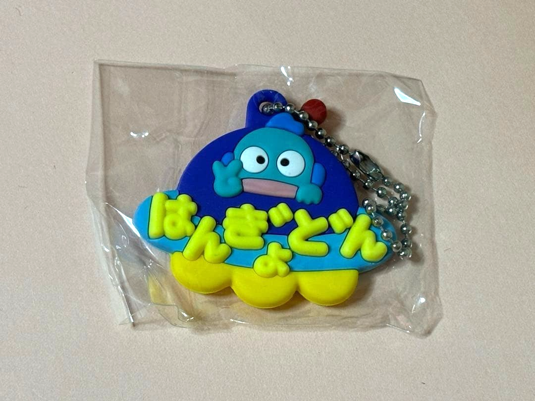 epi