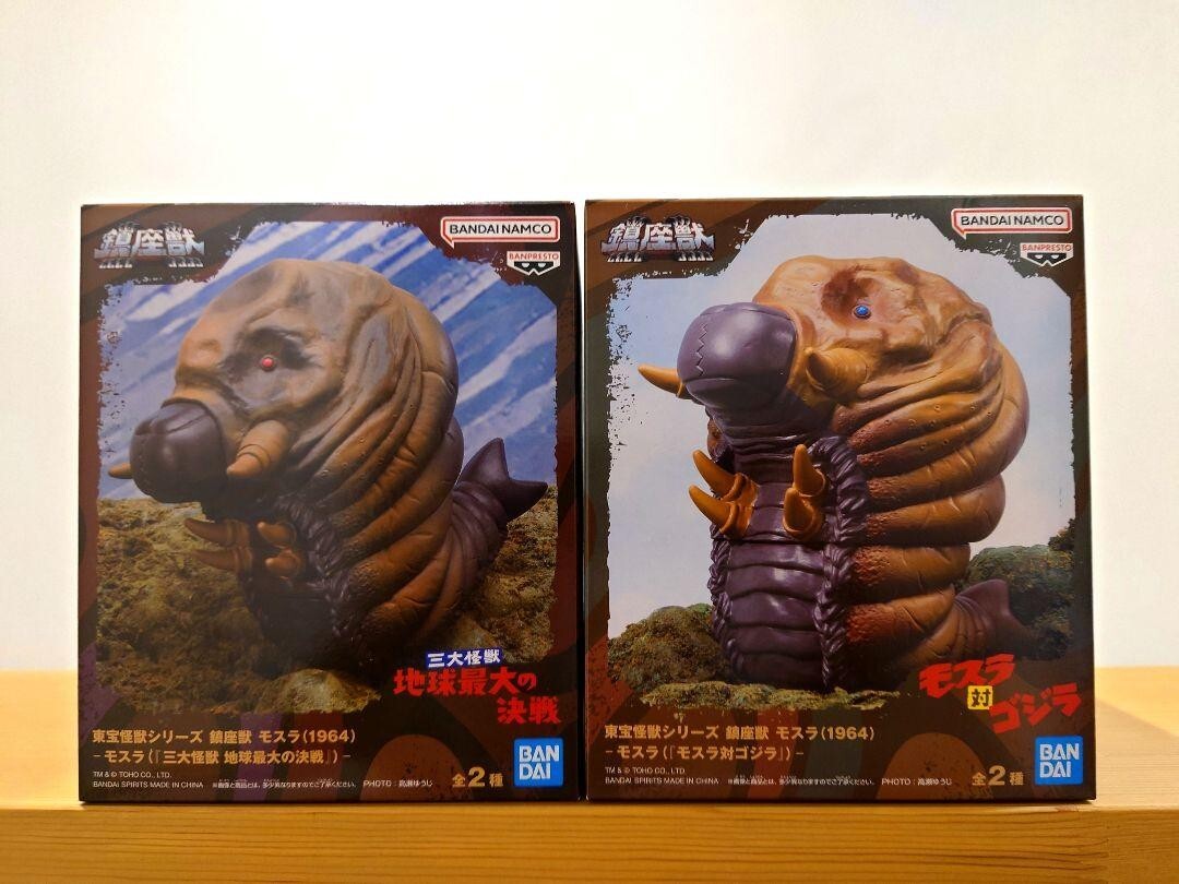 epi