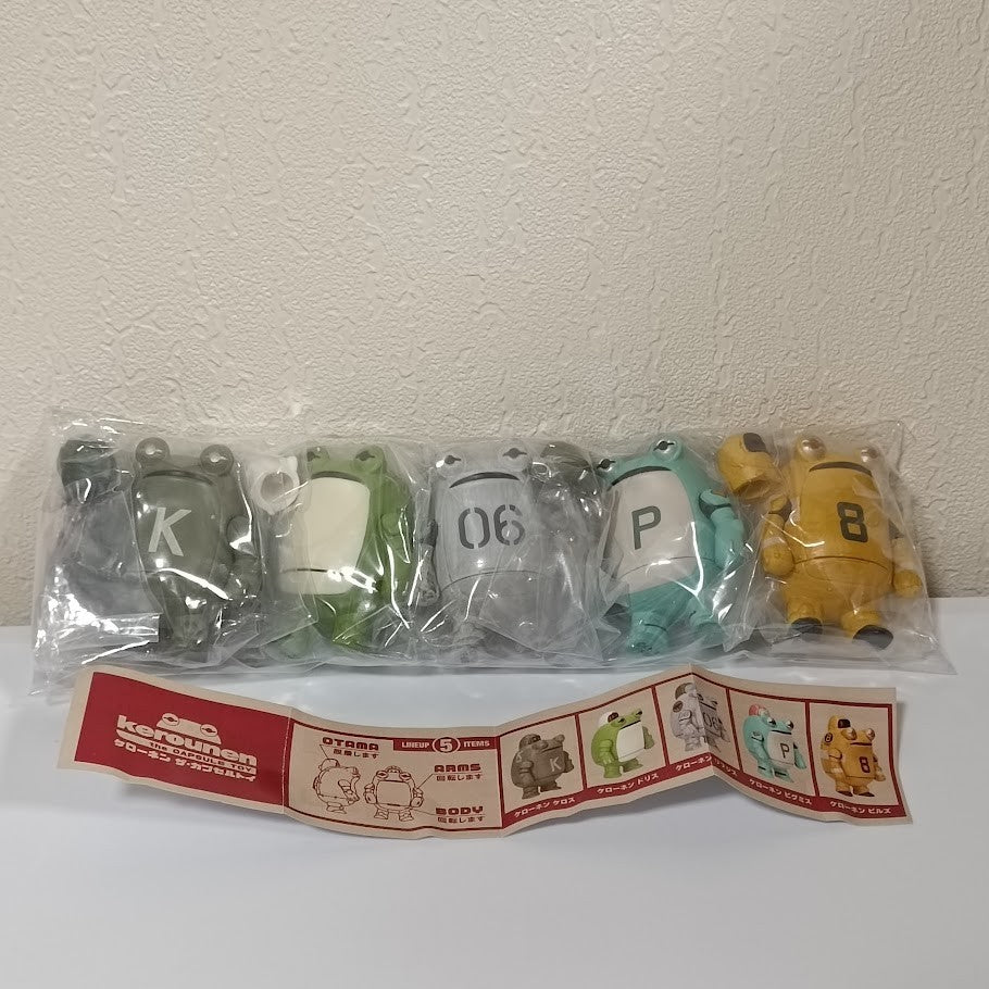 epi