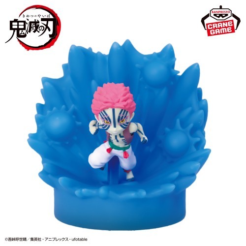 Anime "Demon Slayer: Kimetsu no Yaiba" Figure Light Aquarius -Destruction Slayer0