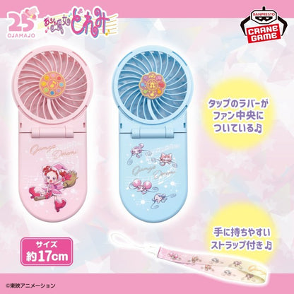 # Ojamajo Doremi 2Way Handy Fan Prize  17cm2