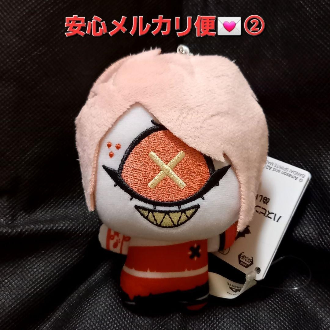 epi