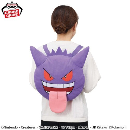 epi