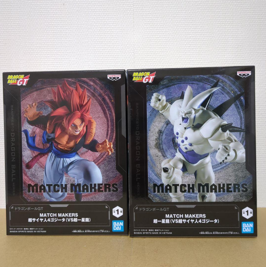 # Dragon Ball GT MATCH MAKERS Super Saiyan 4 Gogeta VS Ultra Great Spirit Dragon1