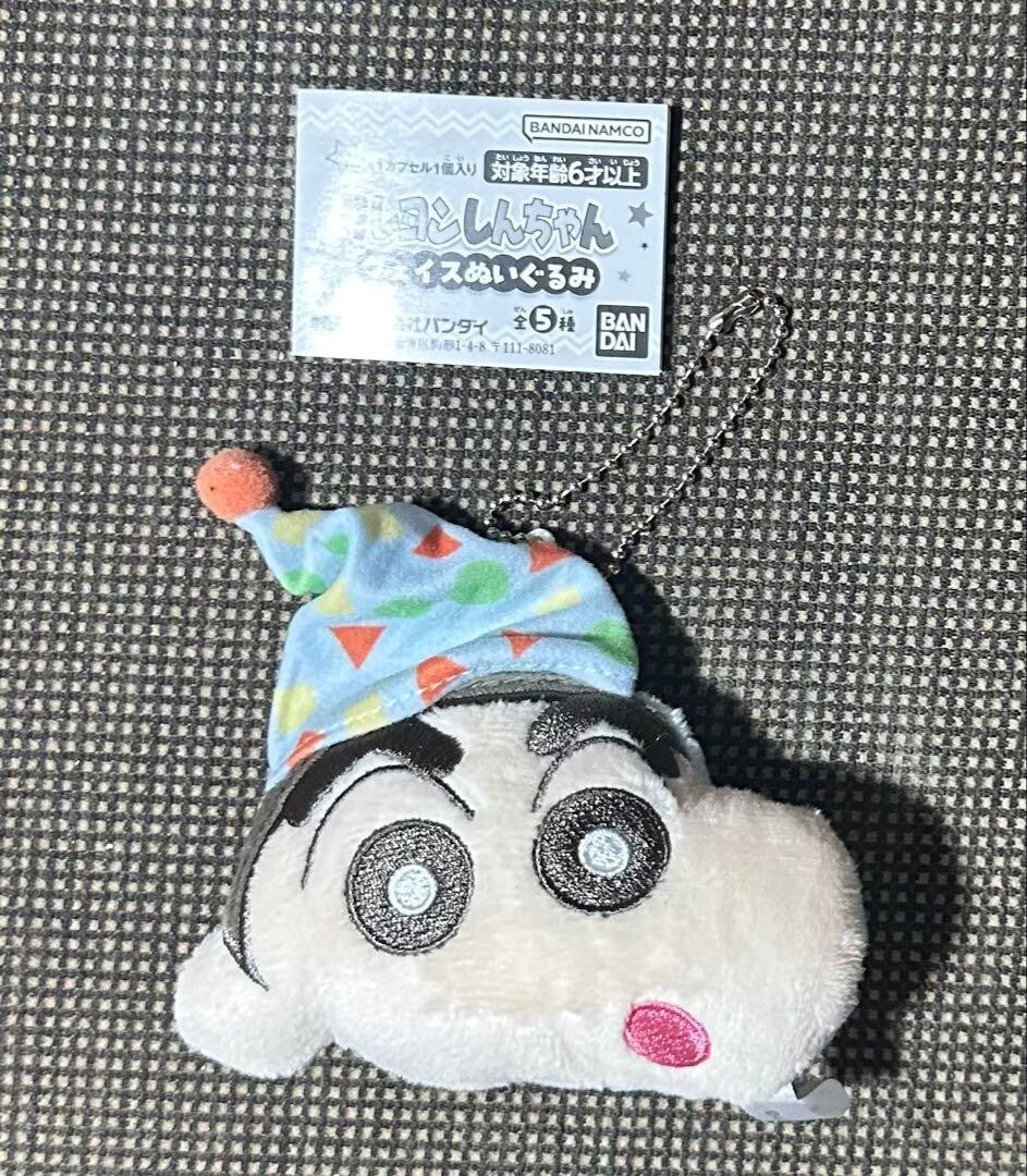 epi