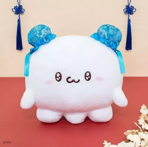 epi