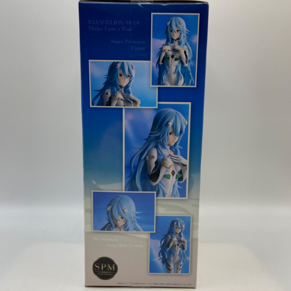Evangelion Figure Rei Ayanami Long Hair Ver.2