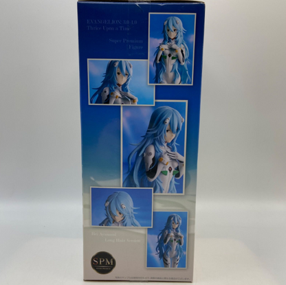 Evangelion Figure Rei Ayanami Long Hair Ver.2