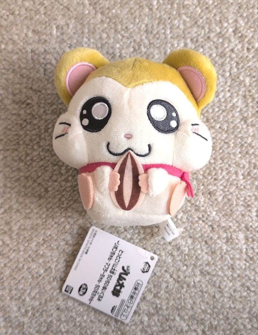 Tottoko Hamtaro Mohimohi Plush Toy 11cm0