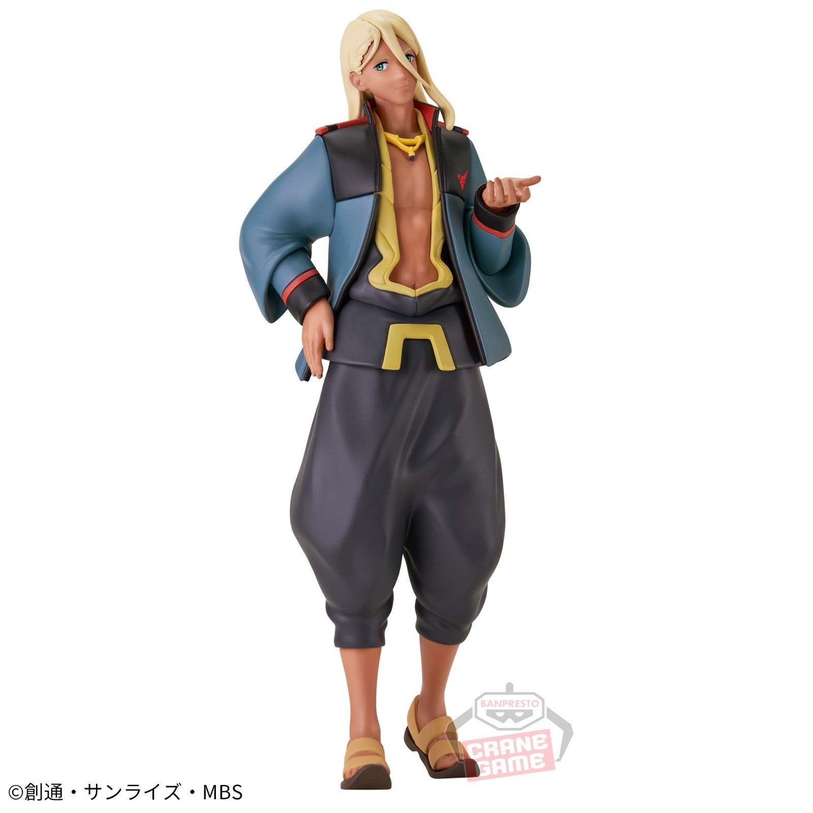 Mobile Suit Gundam Shadik Zeneri Figure0
