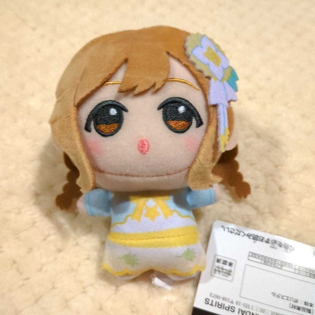 epi