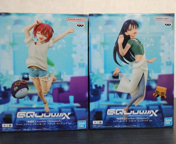 # Mobile Suit Gundam GQuuuuuuX Amate Yuzuriha Haro Nyaan Konchi  Ending ver. set1