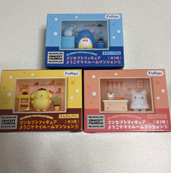 # Sanrio Concept Figure Welcome to My Room Mansion Set1