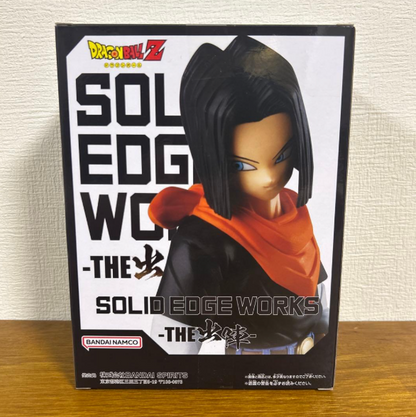 Dragon Ball SOLID EDGE WORKS THE Shutsjin Android 17 Figure2